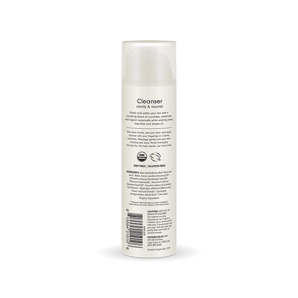 Ola Botanicals Organic Cleanser, 5 fl. oz. - Alternate View