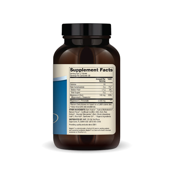 Chewable Magnesium Advanced Supplement